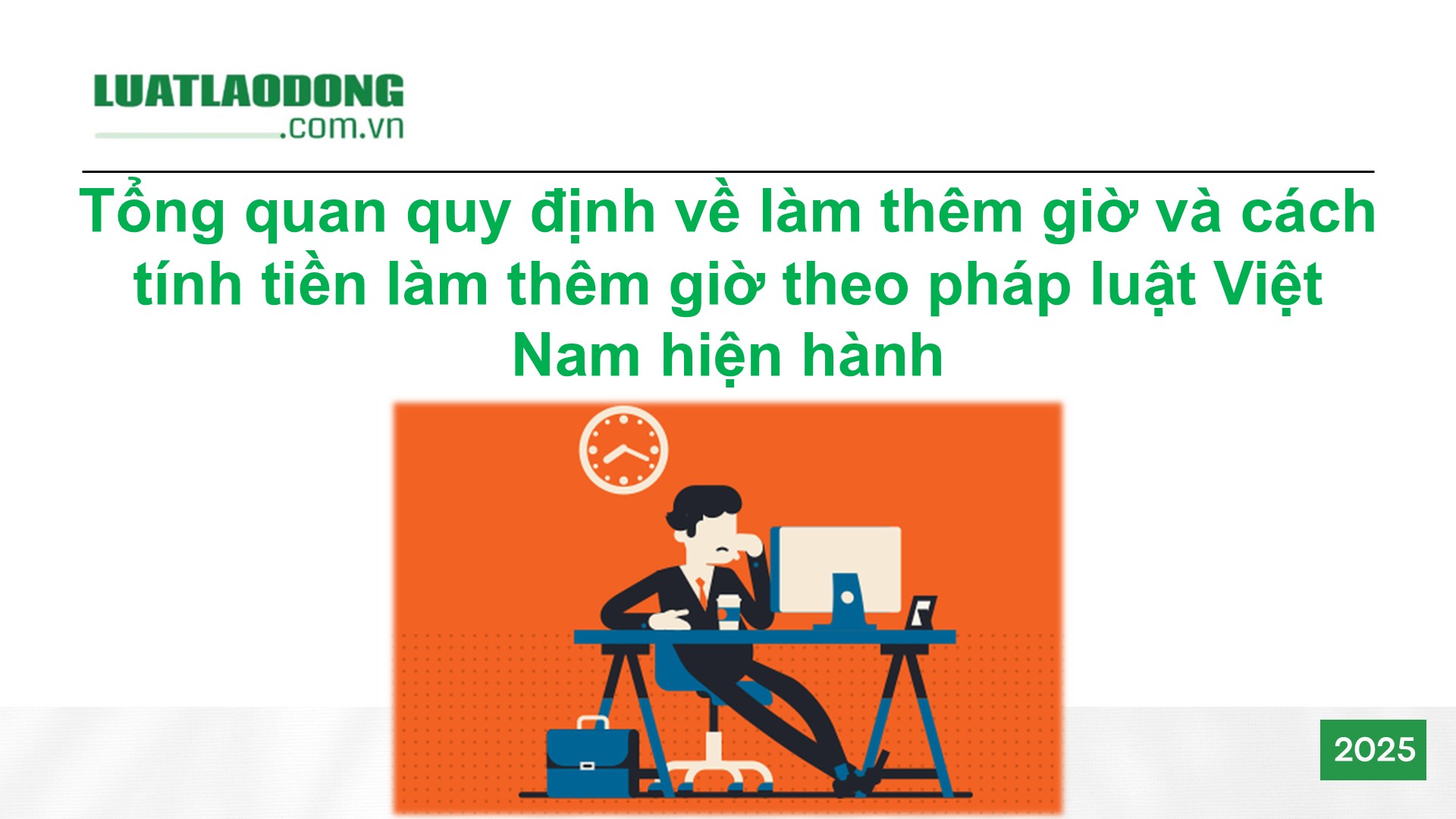 làm thêm giờ
