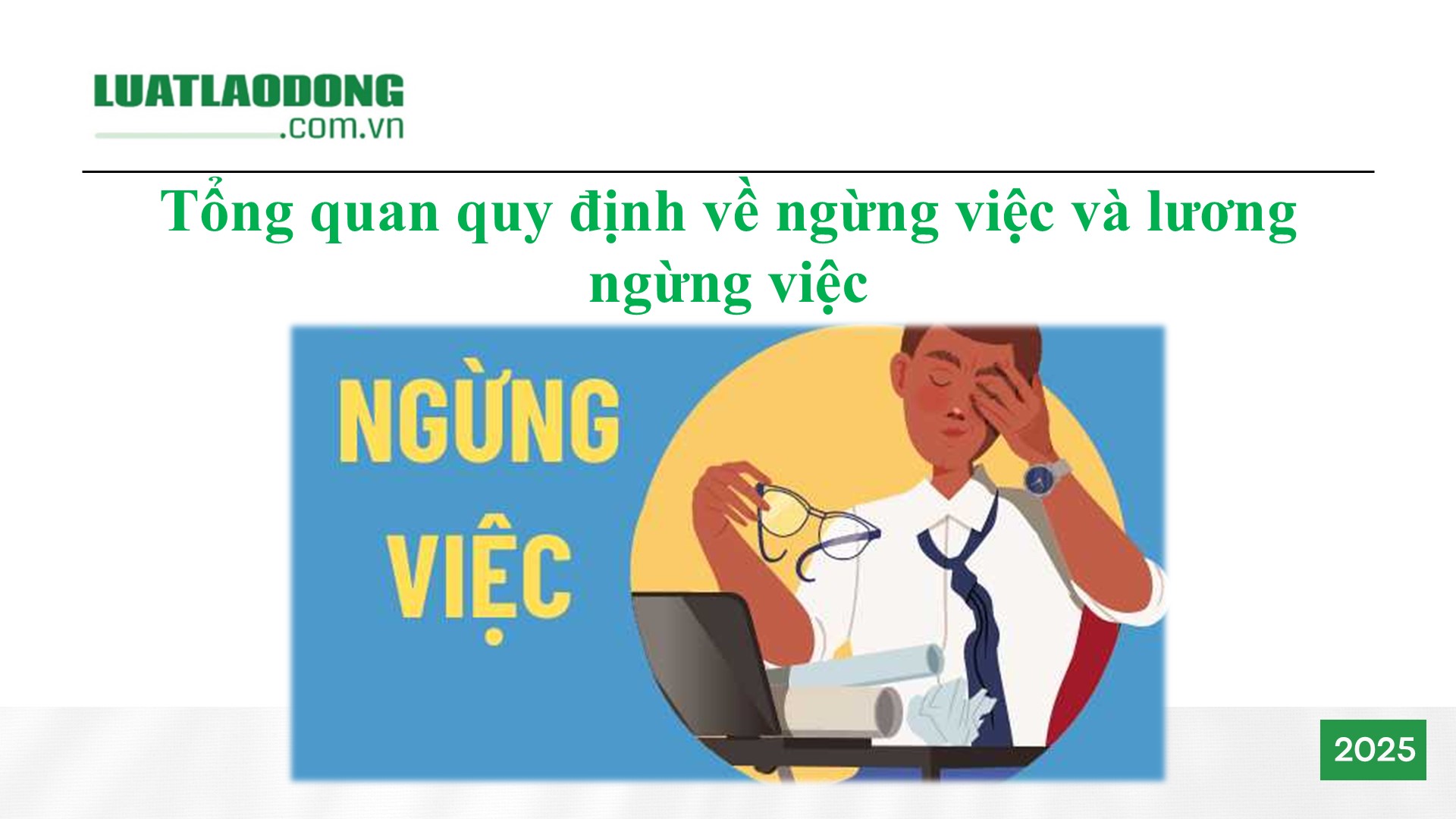 ngừng việc