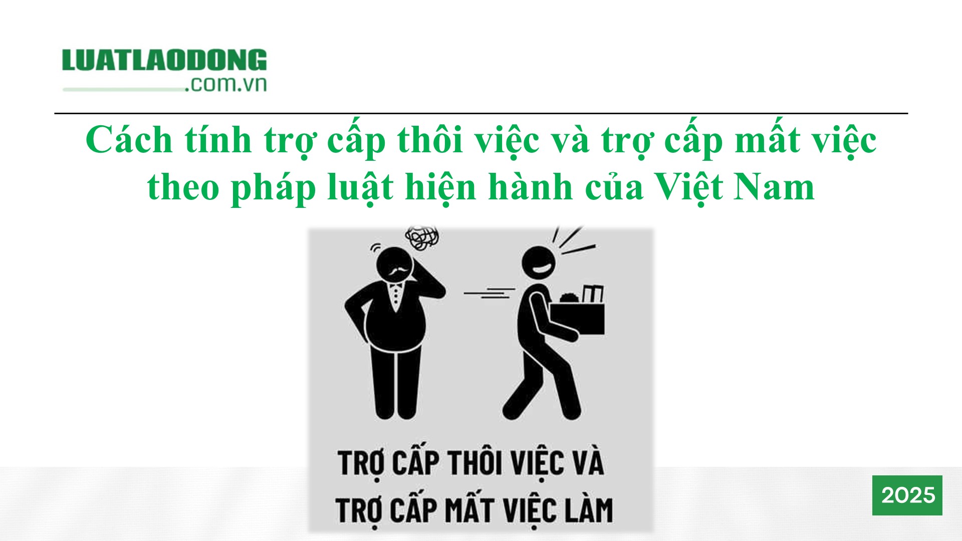 40. cách tính trợ cấp thôi việc và trợ cấp mất việc